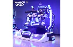 China Custom Logo 2 Players VR Fantasy Ride Time Space Simulator Double Riding supplier