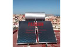 China Compact Flat Plate Solar Water Heater 300L Pressurized Flat Panel Solar Heating System supplier