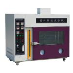 UL 94 Vertical Flammability of Plastic Materials for Parts in Devices and Appliance Test Equipment for sale