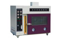 China UL 94 Plastic Materials Testing Equipment Vertical Horizontal Flammability Testing Machine supplier
