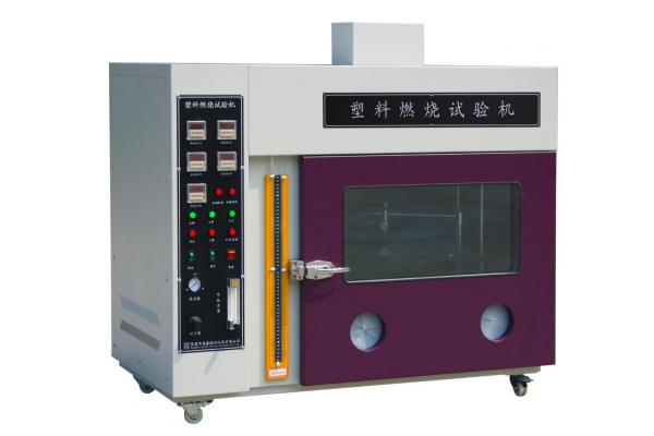 UL 94 Plastic Materials Testing Equipment Vertical Horizontal Flammability Testing Machine
