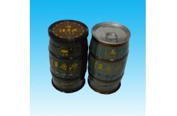 China Screwed Empty Coffee Cans With Lids 500ml Round Tin Box supplier