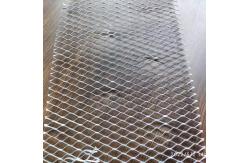 China 1.75lbs Flat Rib Lath Dimpled Self Furred Diamond Metal Mesh supplier