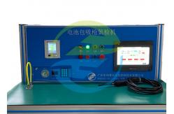 China RS232 Battery Testing Equipment Leak Testing Of Battery Pack With Sniffing System supplier