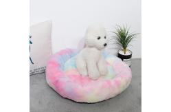 China Rainbow Plush Round 50*10cm Plush Pet Beds Unique Design supplier