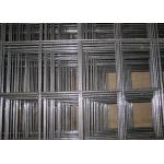 Galvanized Welded Iron Wire Mesh With Strong Tensile Strength For Architecture