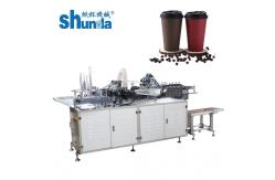 China PE Film Edge Folding Machine For Recyclable Cup Production supplier