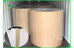China One Side Coated Duplex Board Paper Folding Strength 250gsm 300gsm supplier
