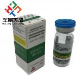 10ml Vial Labels for 10ml Vials Packing Printable Area 2.5 Inch Printing Resolution 300dpi for sale