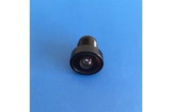 China Infrared Waterproof CP Plus CCTV Optical Camera Lenses supplier