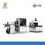 LS-1246G Automatic Multifunctional Rigid Box Maker Box Assembly and Gluing System for sale