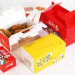 Burger French Fries Fried Chicken Hot Dog Packaging Paper Box Custom Printing for sale