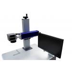 Air Cooling Fiber Laser Marker Machine 220V 50Hz 20W Laser Marking Machine For Metal for sale