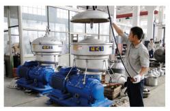 China ZTIC Disc High Speed Spinning Centrifuge Separator Multifunctional supplier