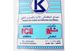 China Drawstring LDPE 11inch*20inch Reusable Ice Bags Custom Size supplier