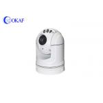 Okaf Vehicle PTZ Camera IP / AHD / SDI / Analog White Dome Auto / Manual Focusing for sale