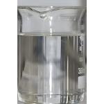 C2H6O Dme Mixed Fuel Dimethyl Ether Liquid Automobile Fuel Civil Fuel for sale