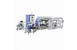 China 250m/Min Multilayer Extrusion Lamination Machine Precise Temperature Control supplier