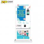24 Hours Self-service Skin Care Vending Machine Face Mask Vending Machine Surgical Mask Vending Machine for sale