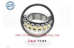 China C2 Spherical Roller Bearing  22218cA size 90*160*40mm supplier