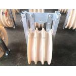 China Aluminium Sheave 60KN Large Diameter Rope Pulley Universal Stringing Block Rubber Lined factory