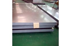 China 6000 Series 6063 T4 Aluminium Alloy Roofing Sheet Architectural Application supplier