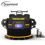 Take Your Movie Nights to the Next Level with 600KG Virtual Reality Cinema and Stunning Picture Shows for sale