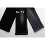 10 Oz  Warp Slub  High Stretch  Black Backside Woven  Denim Fabric  For Jeans for sale