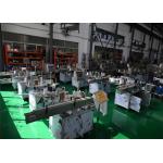Pharma Labeling Machine for rounds bottles, vertical self-adhesive labeling with PLC for sale