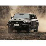 2024 M-Terrain 917 Extended Range Basic Edition Automobile EV for sale