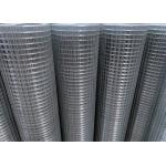 Construction BWG15 50 Ft Welded Wire Fencing Rolls , 1 X 2 Wire Mesh Fencing for sale