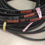 RECMF-6510 V Ribbed Belt For Excavator Machinery Repair for sale