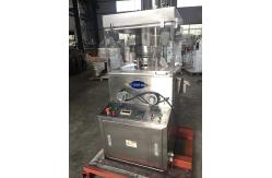 China ZPW15D ZPW17D ZPW19D 60KN Single Rotary Tablet Compression Machine supplier