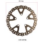Standard Brake Disc Customizable for Smooth and Safe Braking in Any Situation