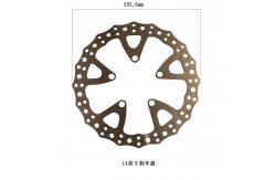 China Standard Brake Disc Customizable for Smooth and Safe Braking in Any Situation supplier