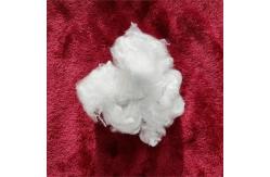 China OEM Polyester Staple Fiber High Elongation Synthetic Polyethylene Fiber supplier