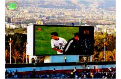 China P16 P20 DIP Stadium LED Display outdoor , perimeter led screen Energy saving supplier