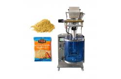China Ginger Powder Pouch Filling Machine 240mm Vertical Flow Wrap supplier