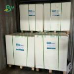 90gram 100gram 120gram Uncoated Surface High Whiteness Wood Free Paper Bond For Books for sale