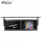 1080P Double Bus Advertising Display 19 inch LED Screen 1366X768 for sale