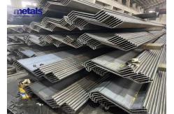 China Z Shape Steel Piles Sheet HR CR For Cofferdam Construction supplier