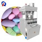 Zp 27D 25mm Diameter Rotary Auto Tablet Maker Machine / Tablet Presser for sale