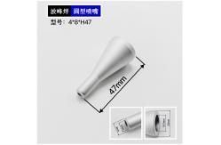 China Precision And Durability 4-8-H47 Selective Soldering Nozzle From Infinite Automation supplier