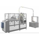 High Speed  Fully Automatic Paper Cup Machine 380V / 220V for sale