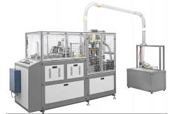 China Automatic Paper Cup Machine With Counting 3 Oz To 16 Oz supplier