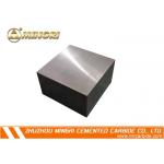 Polished / Ground Sintered HIP Tungsten Carbide Blocks YG8 92% Wc for sale