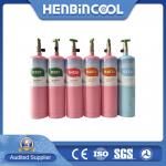 99.8% Purity R404 Refrigerant Gas 1L High Pressure Can for sale