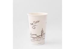 China 16oz 540ML Paper Cup Single Wall Pla Coated Paper Cup Customizable Logo supplier