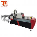 Water Cooling CNC 1070nm Fiber Laser Cutter For Stainless Steel Tube for sale