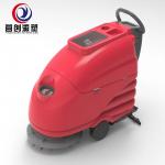 Innovative Cleaning Solution Floor Washing Robot Washing Floor Machine 50Hz Frequency for sale